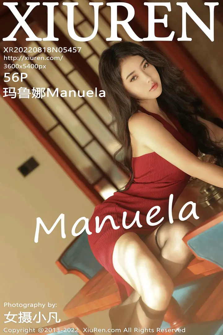 [秀人网] 2022.08.18 – NO.5457[56P]-PicJJ
