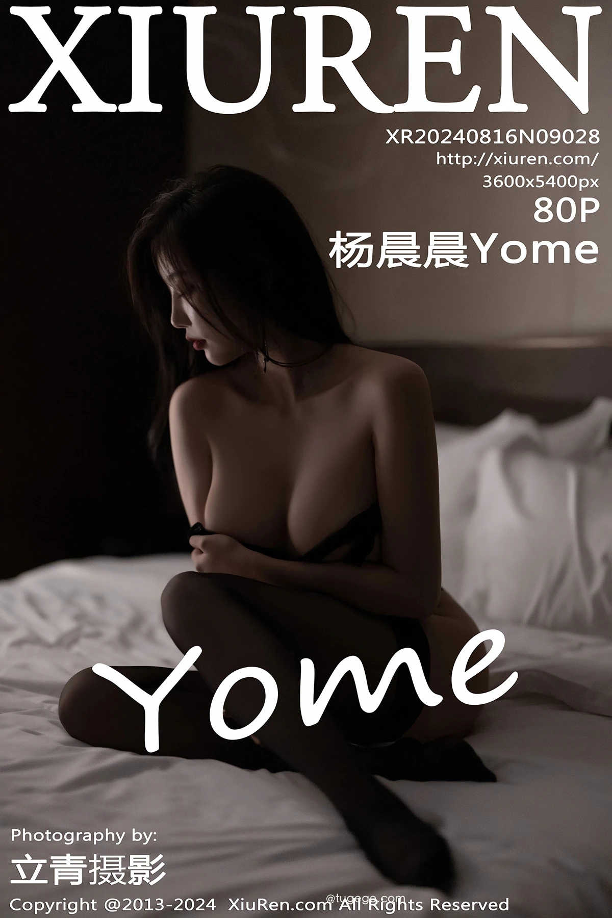 [秀人网] 2024.08.16 No.9028 杨晨晨Yome[80P]-PicJJ