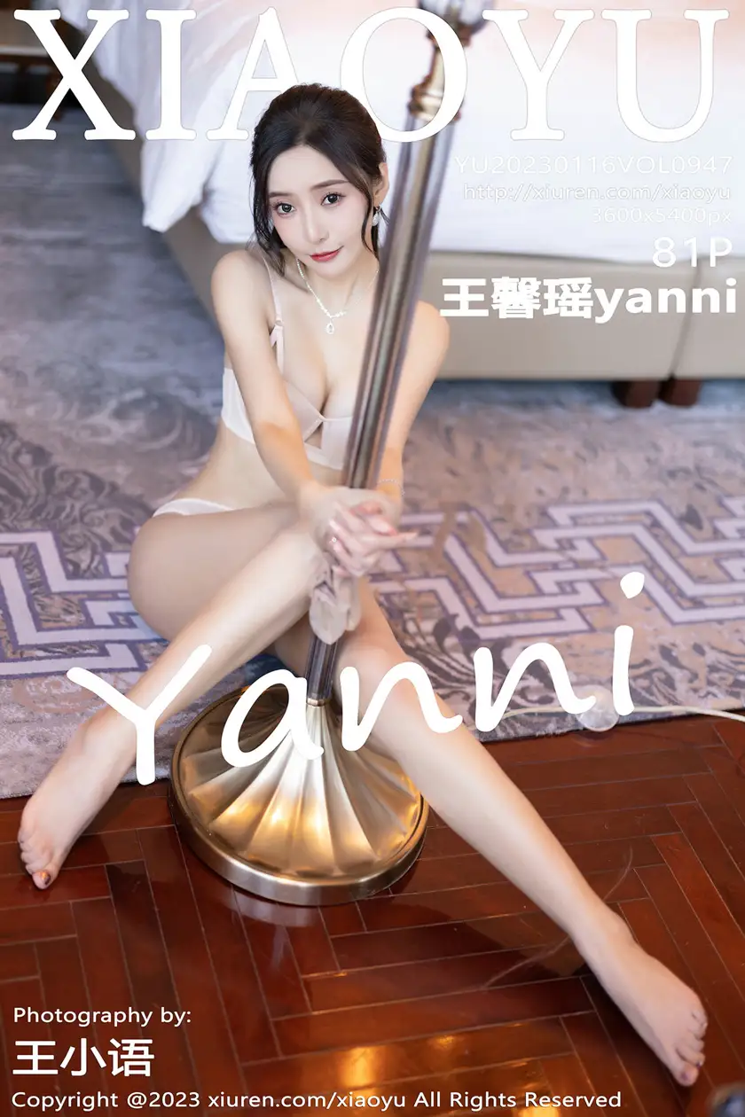 [语画界] 2023.01.16 VOL.0947[81P]-PicJJ