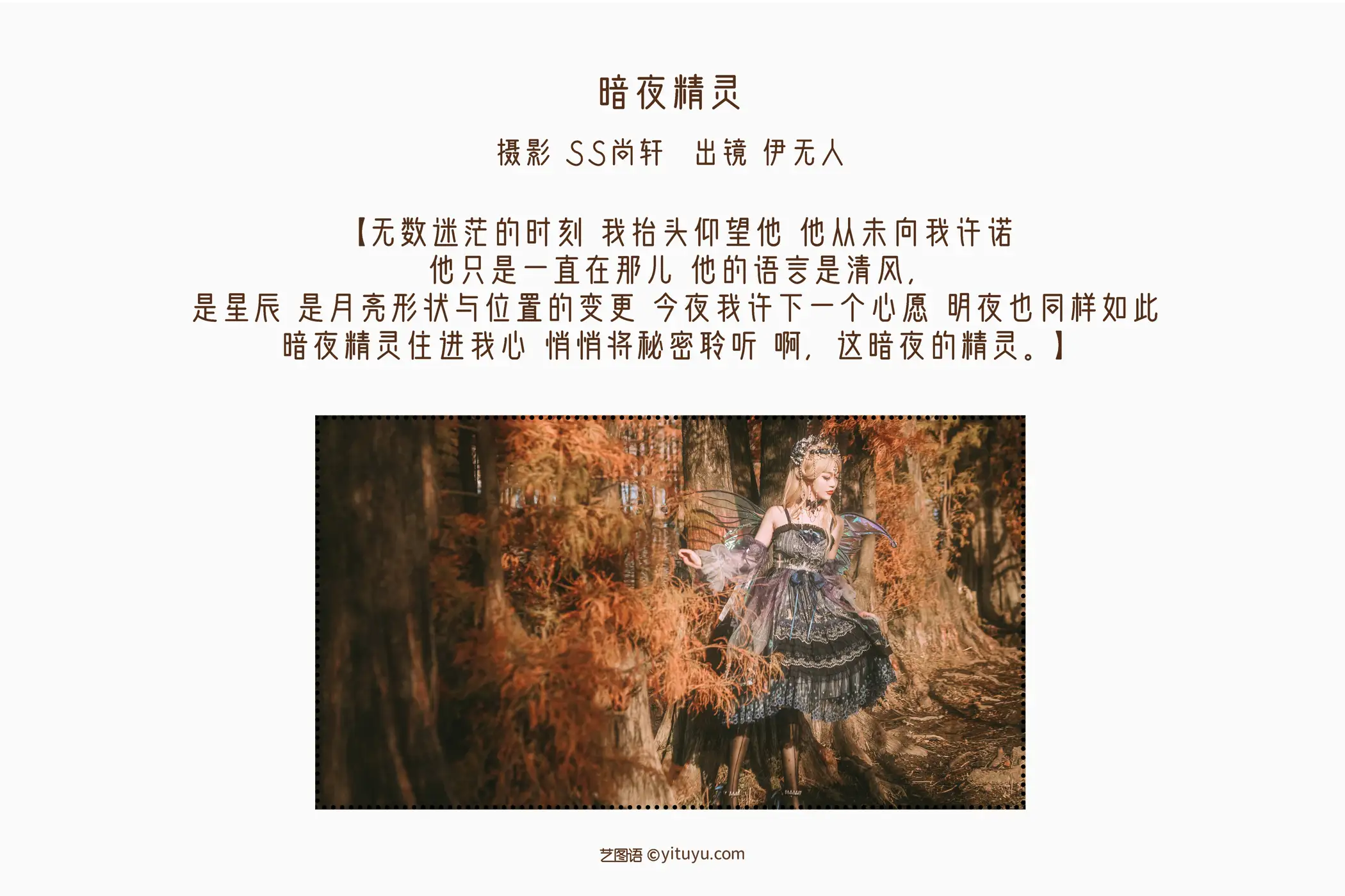 [艺图语] 2022.06.17 Vol.1202-002