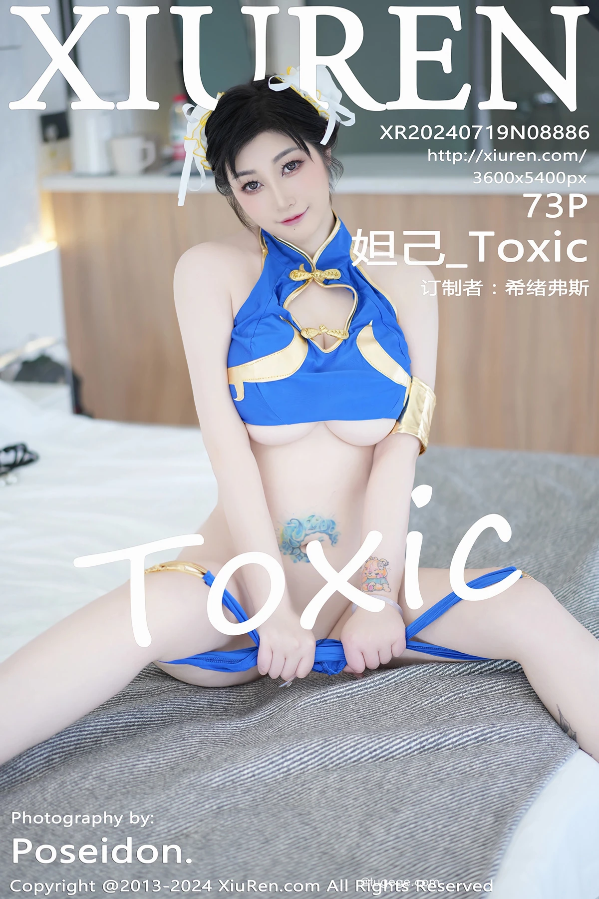 [秀人网] 2024.07.19 No.8886 – 妲己_Toxic[73P]-PicJJ