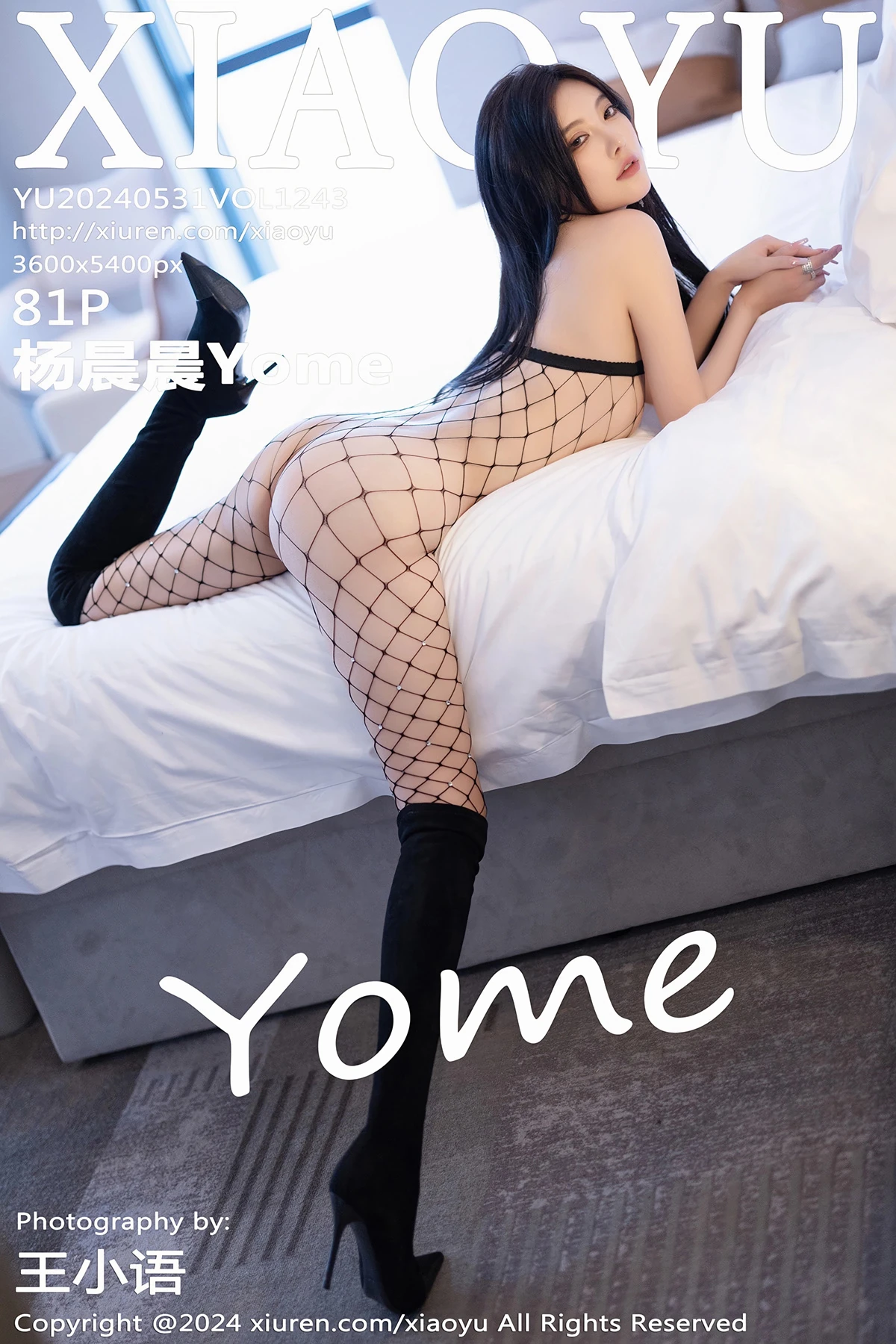 [语画界] 2024.05.31 VOL.1243 – 杨晨晨Yome[81P]-PicJJ