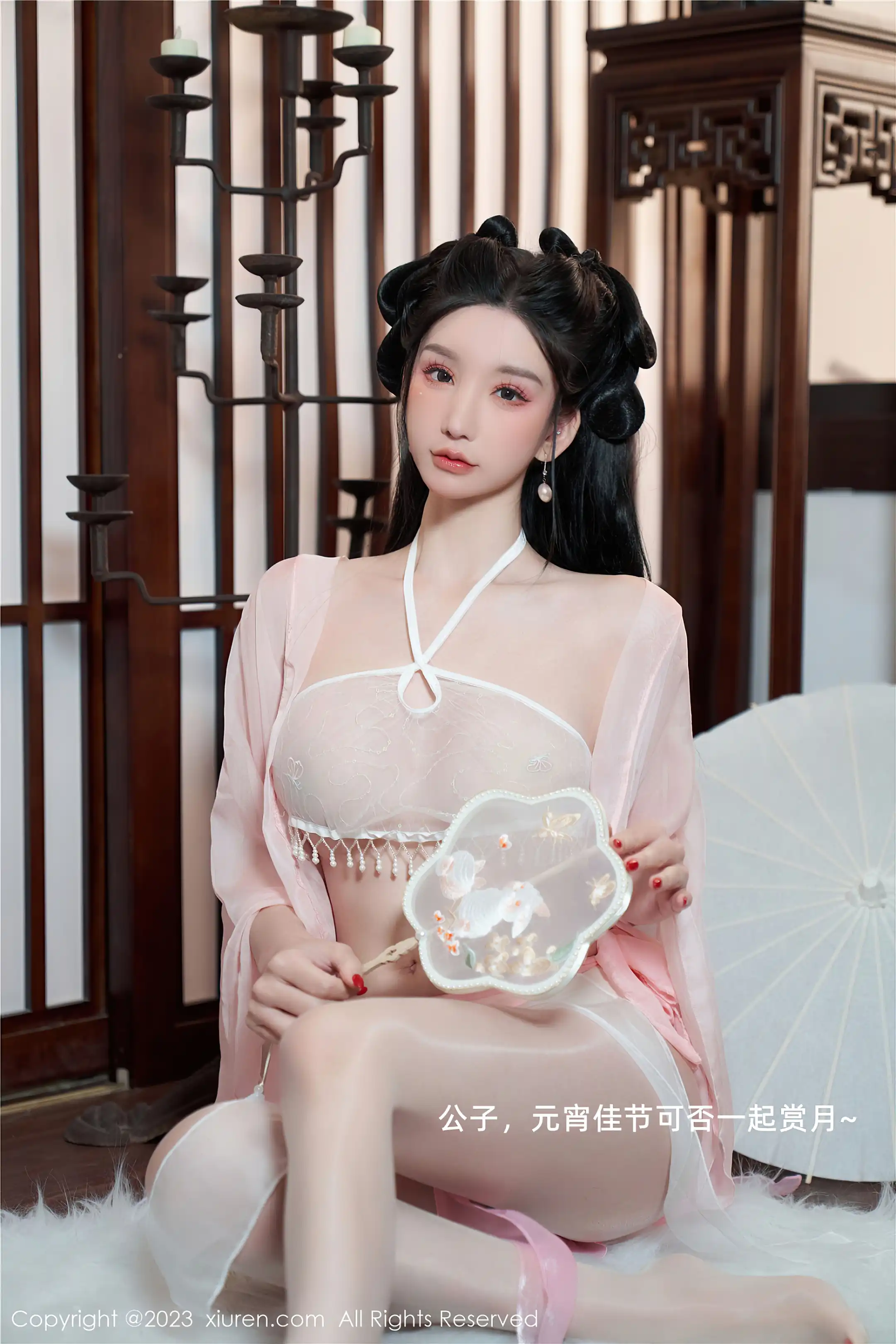 [秀人网] 2023.02.03 NO.6217-009