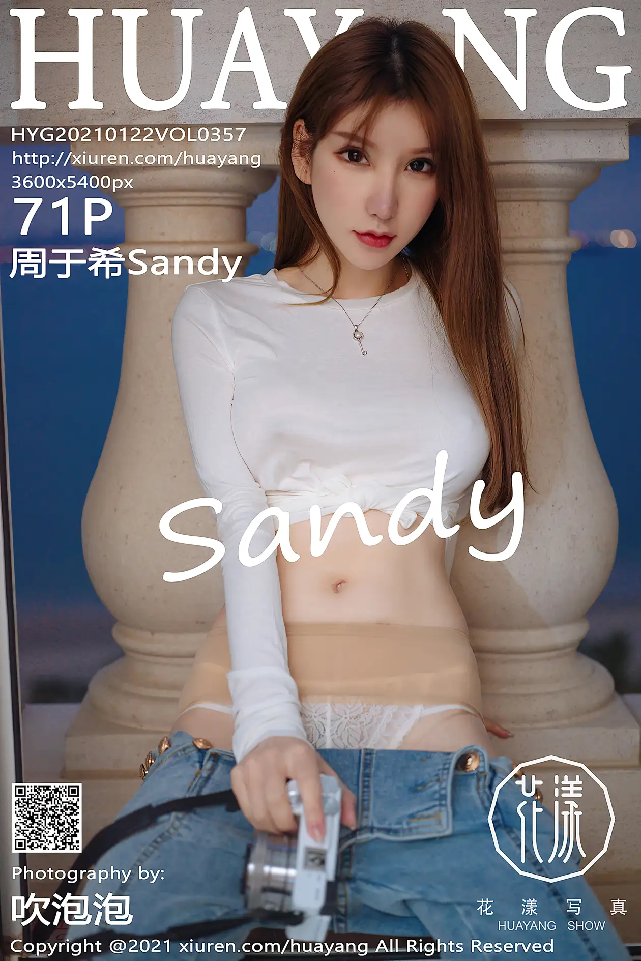 [花漾] 2021.01.22 VOL.0357[71P]-PicJJ