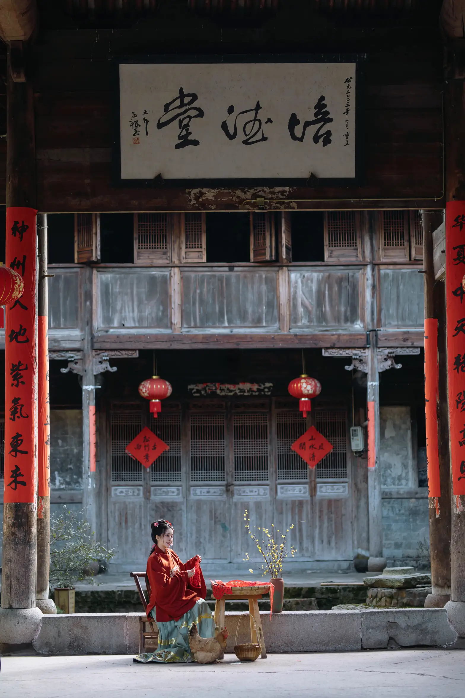 [艺图语] 2022.01.06 Vol.602-028