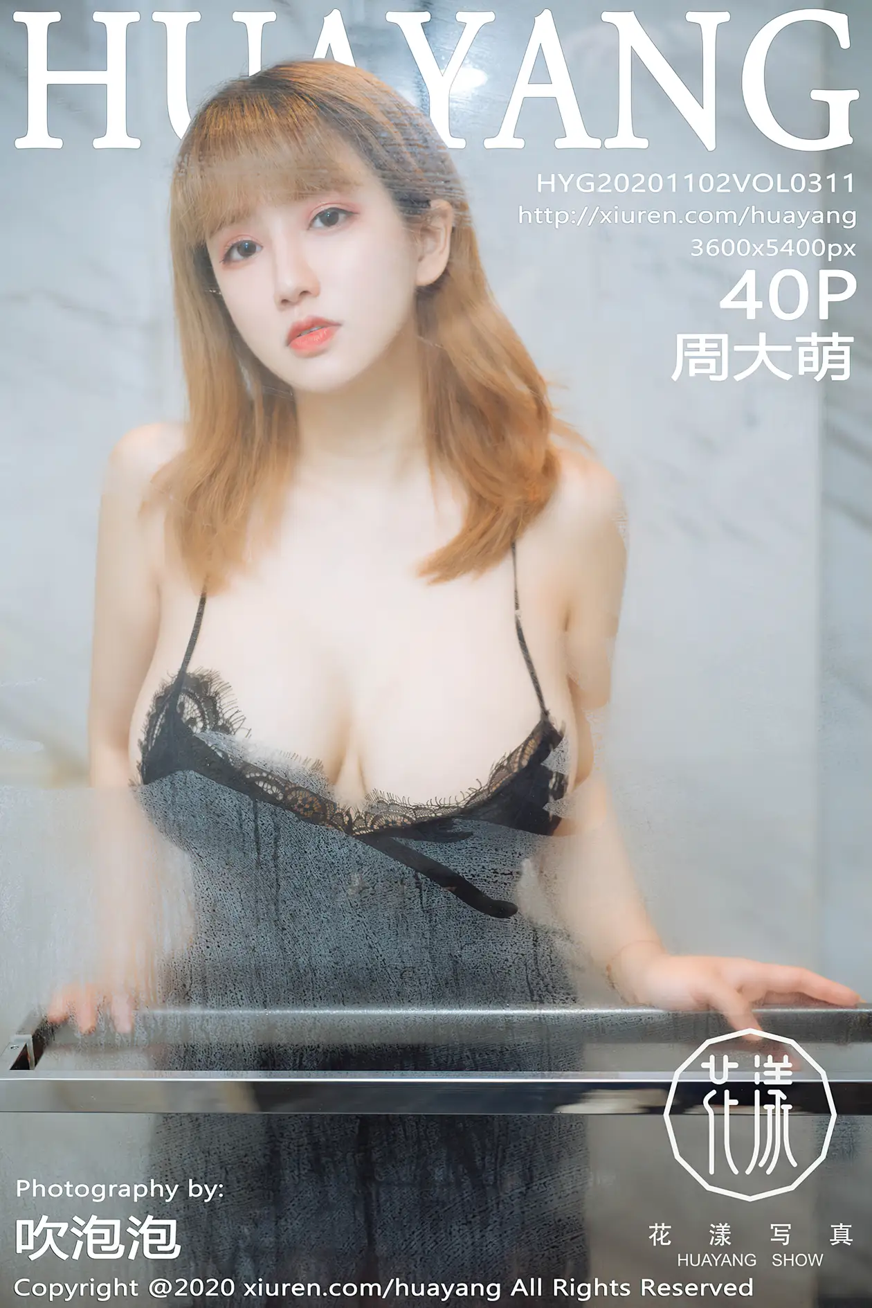 [花漾] 2020.11.02 VOL.0311[40P]-PicJJ
