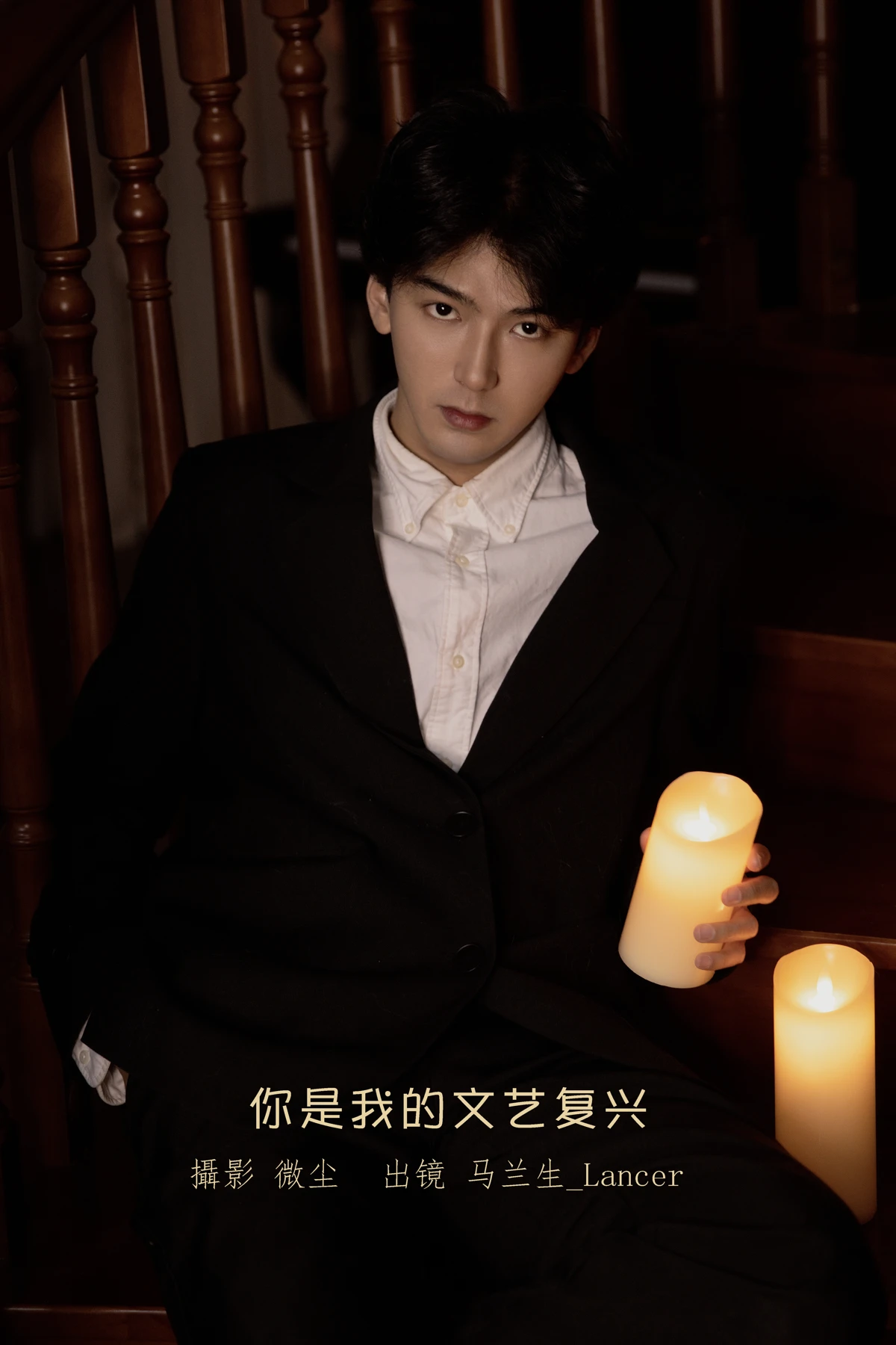 [艺图语]2023.01.10 Vol.2883 – 你是我的文艺复兴[21P]-PicJJ
