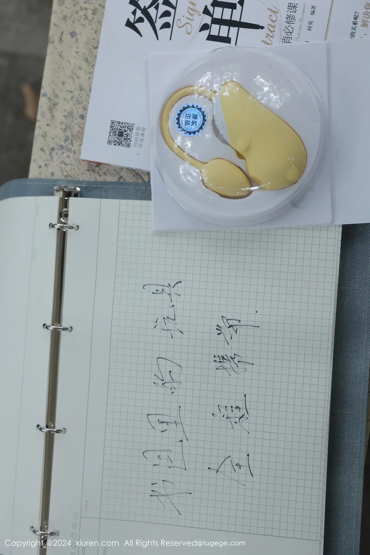 [秀人网] 2024.04.02 No.8335-054