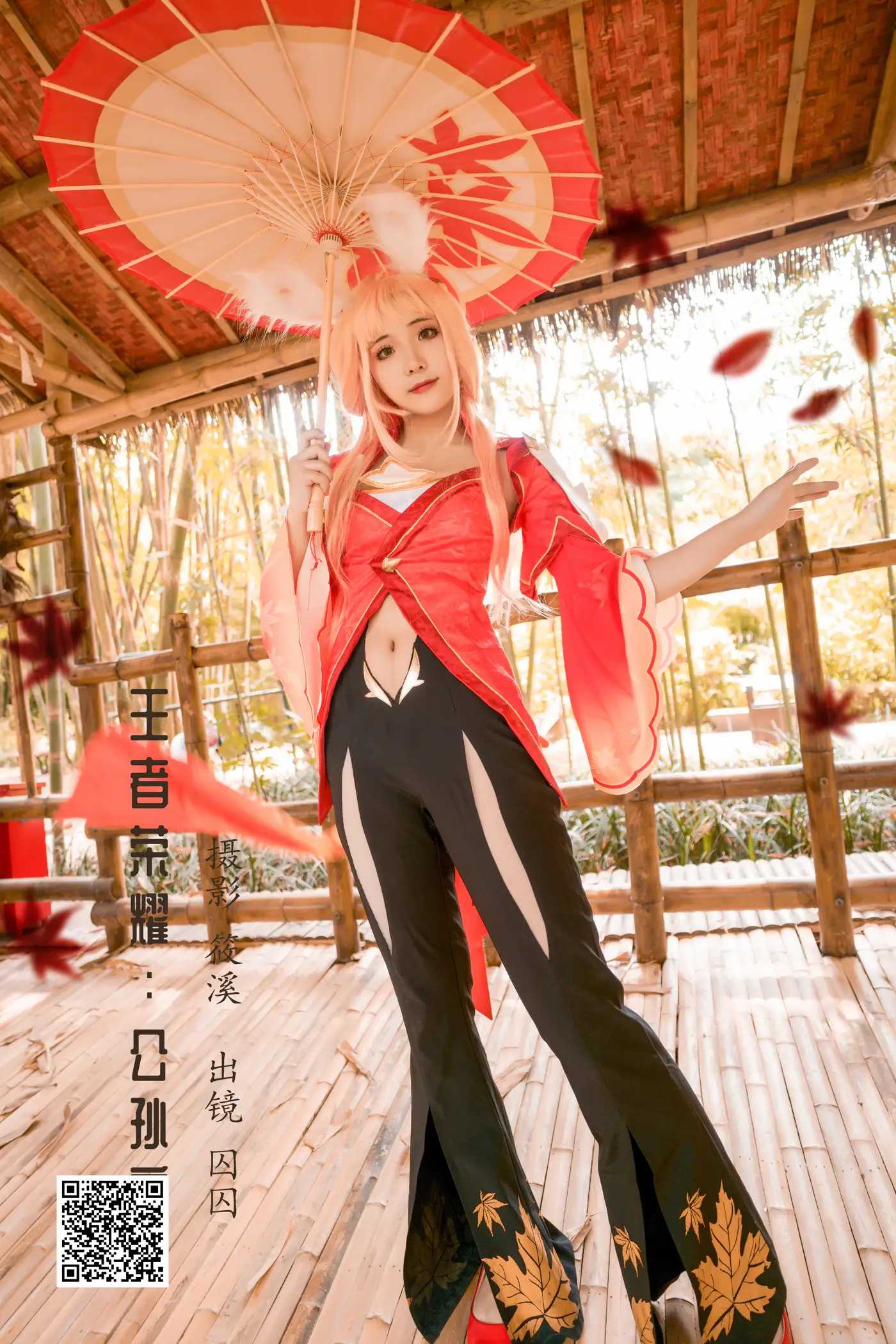 [艺图语] 2022.05.23 Vol.0962 – 王者荣耀：公孙离 囚囚[19P]-PicJJ