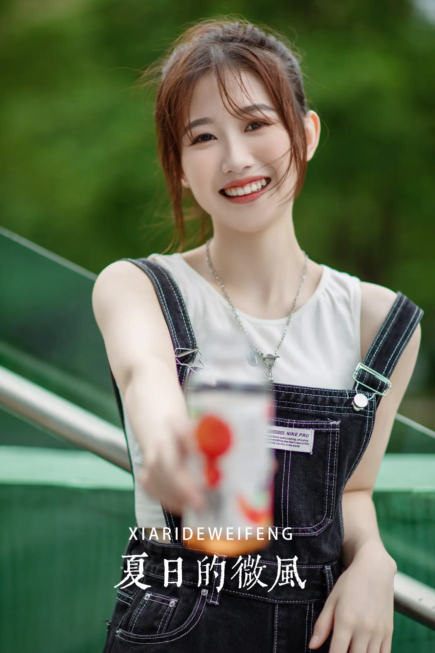 [艺图语] 2022.07.29 Vol.1575 – 夏日的微风 佩佩[25P]-PicJJ