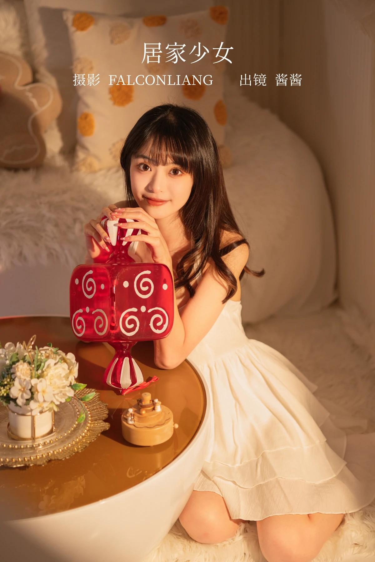 [艺图语]2022.12.31 Vol.2803 – 居家少女[25P]-PicJJ