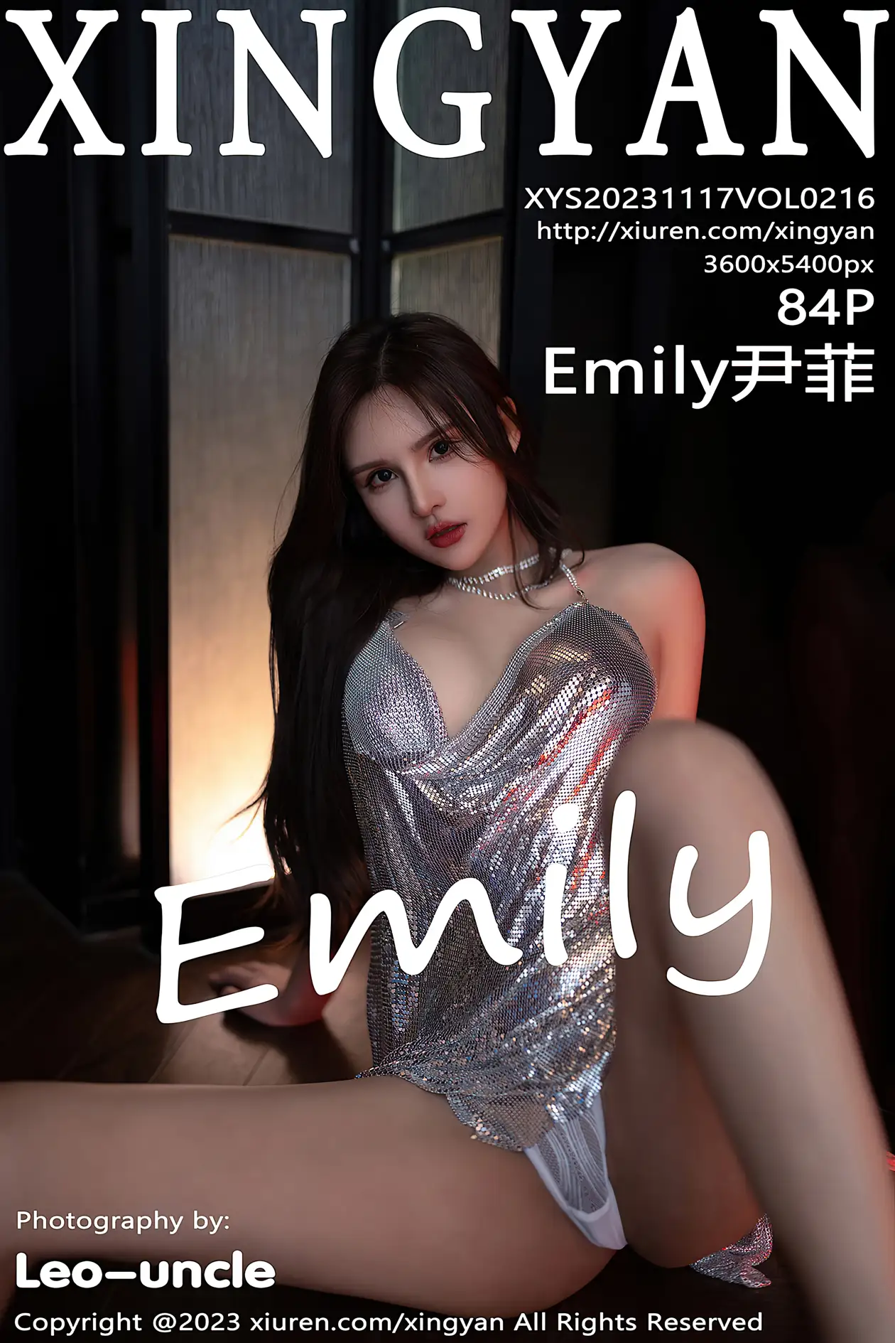 [星颜社]2023.11.17 VOL.216 – Emily尹菲[85P]-PicJJ