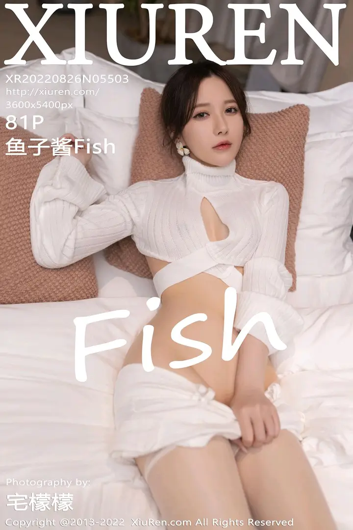 [秀人网] 2022.08.26 NO.5503[81P]-PicJJ
