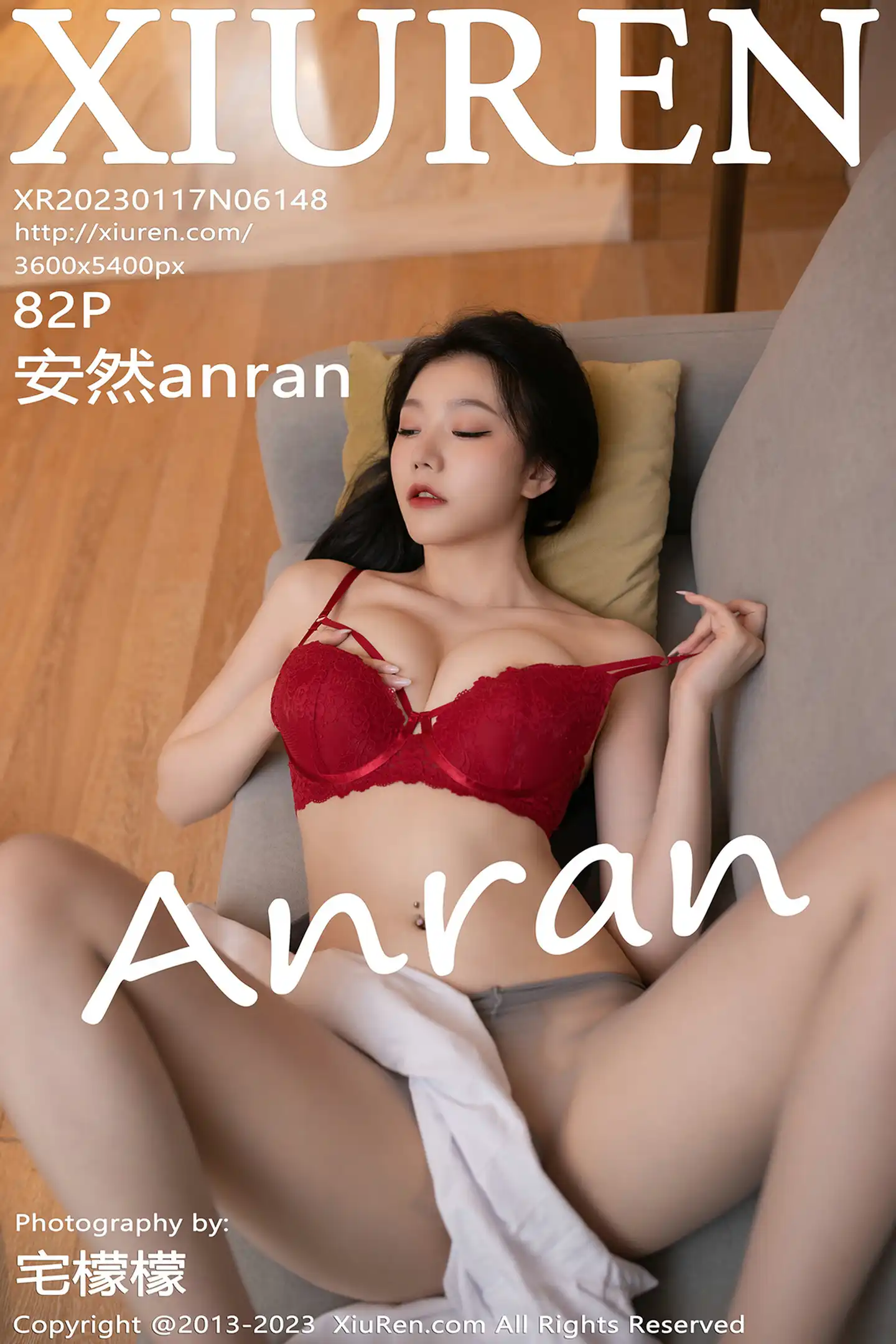 [秀人网] 2023.01.17 NO.6148[82P]-PicJJ