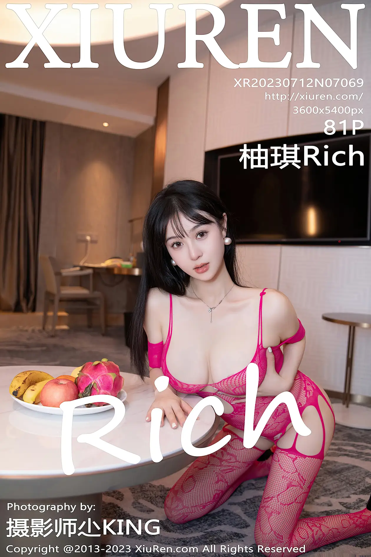 [秀人网] 2023.07.12 NO.7069[81P]-PicJJ