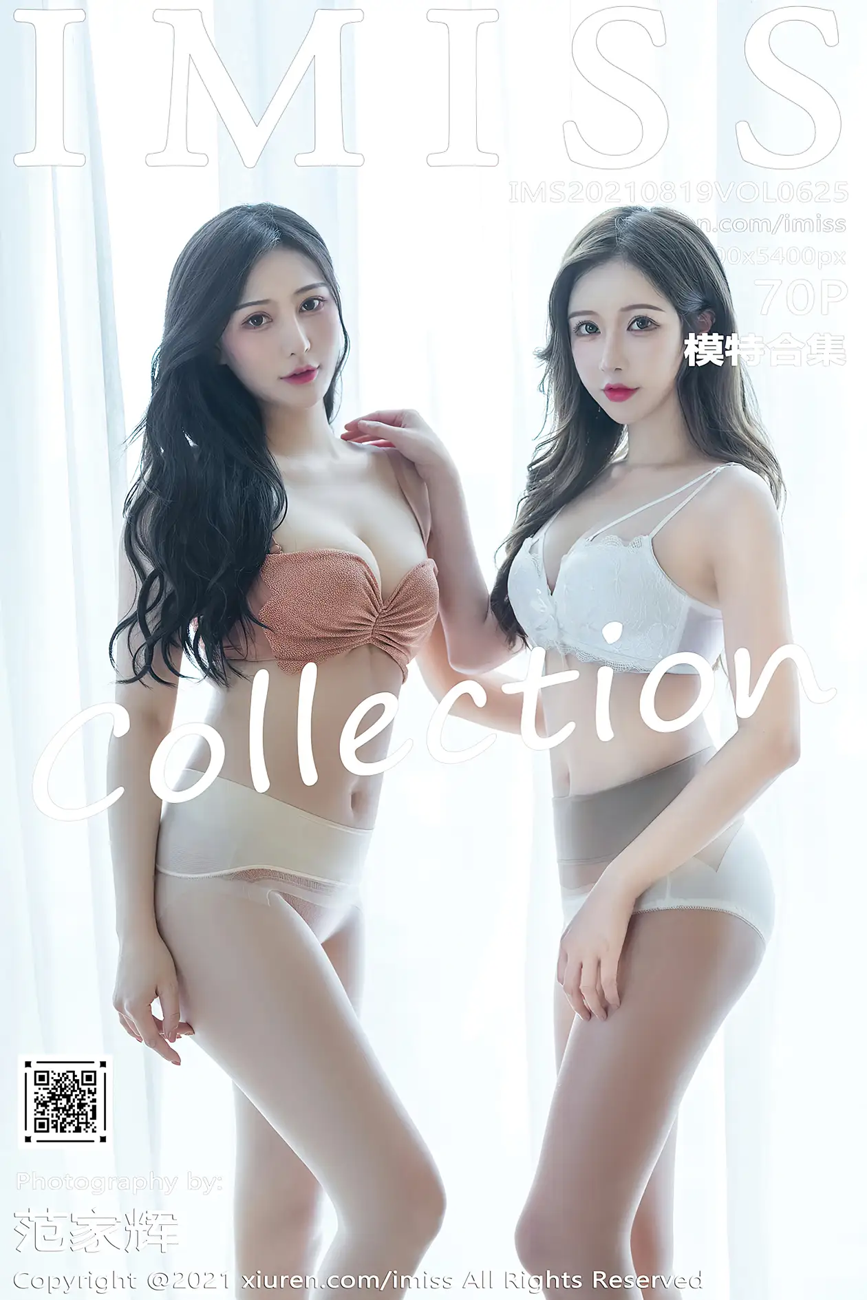 [爱蜜社] 2021.08.19 VOL.625 –Lavinia肉肉 [71P]-PicJJ