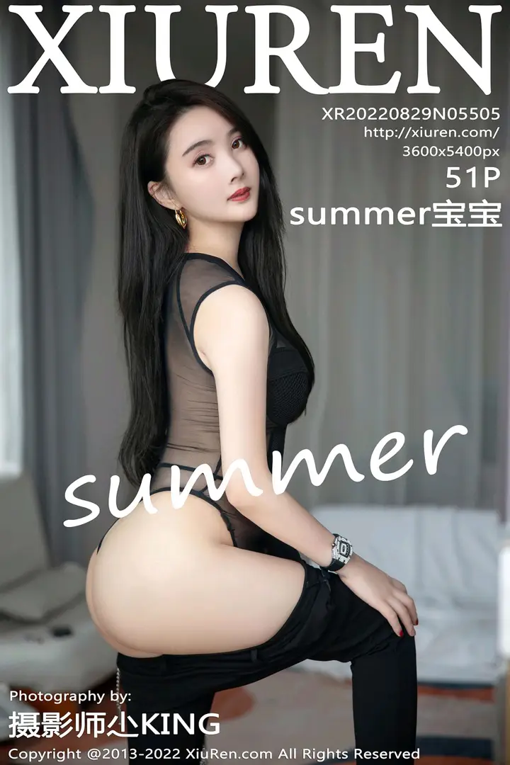 [秀人网] 2022.08.29 NO.5505[51P]-PicJJ