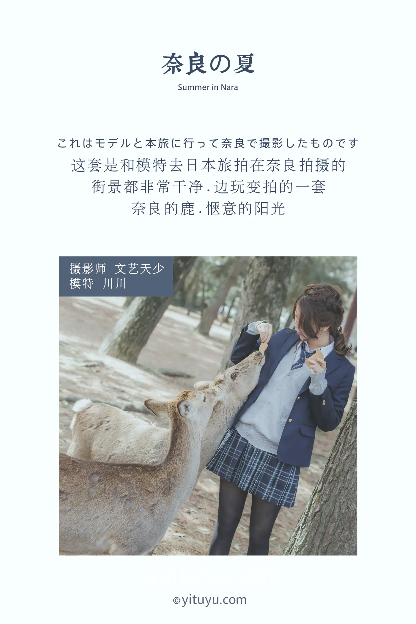 [艺图语] 2020.12.16 Vol.007-002