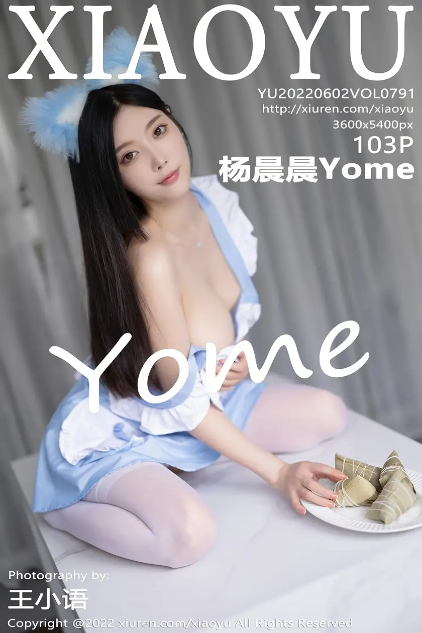[语画界] 2022.06.02 VOL.0791[103P]-PicJJ