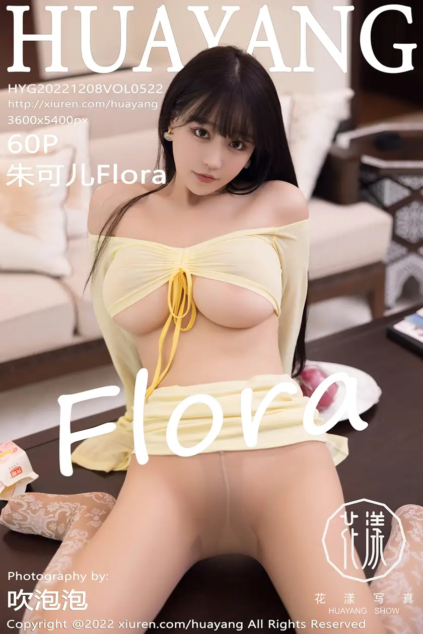 [花漾] 2022.12.08 VOL.0522[60P]-PicJJ