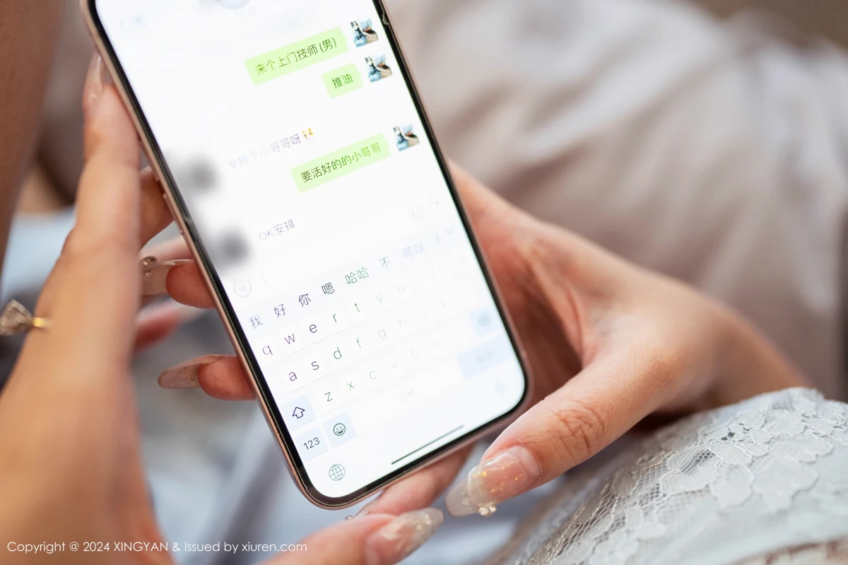 [星颜社] 2024.09.19 VOL.271 李若汐ci、秀人旗下#[81P]-010