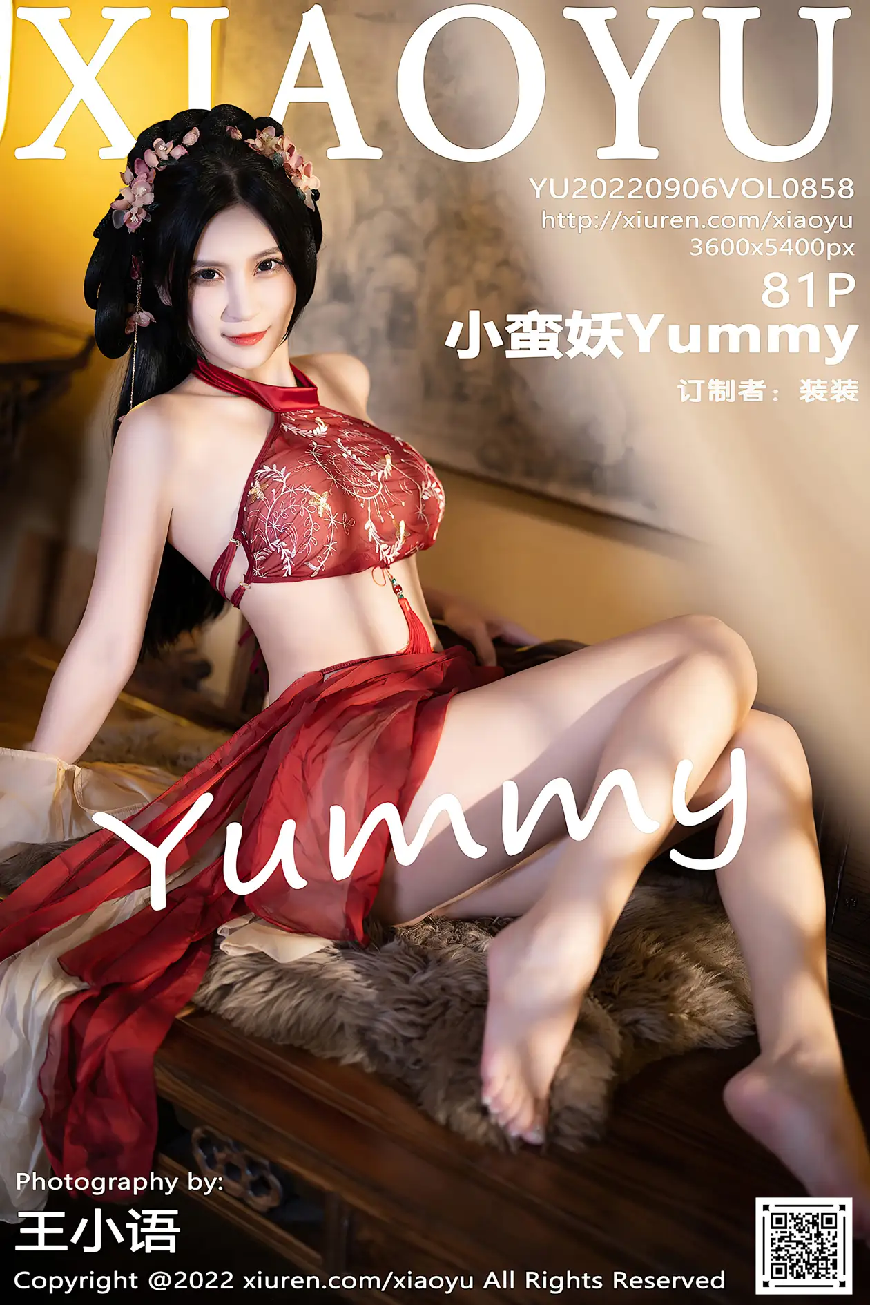 [语画界] 2022.09.06 VOL.0858[81P]-PicJJ