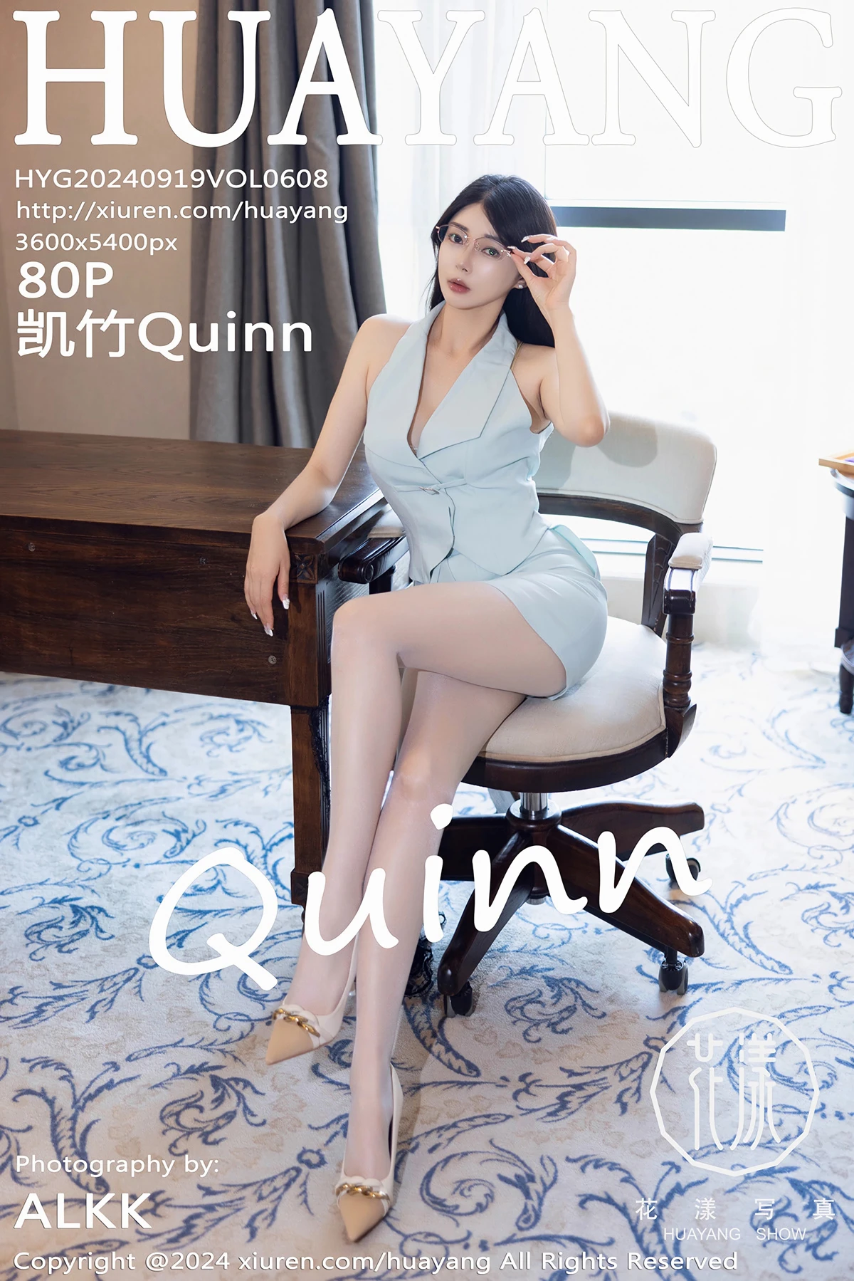 [花漾] 2024.09.19 VOL.608 凯竹Quinn[80P]-PicJJ