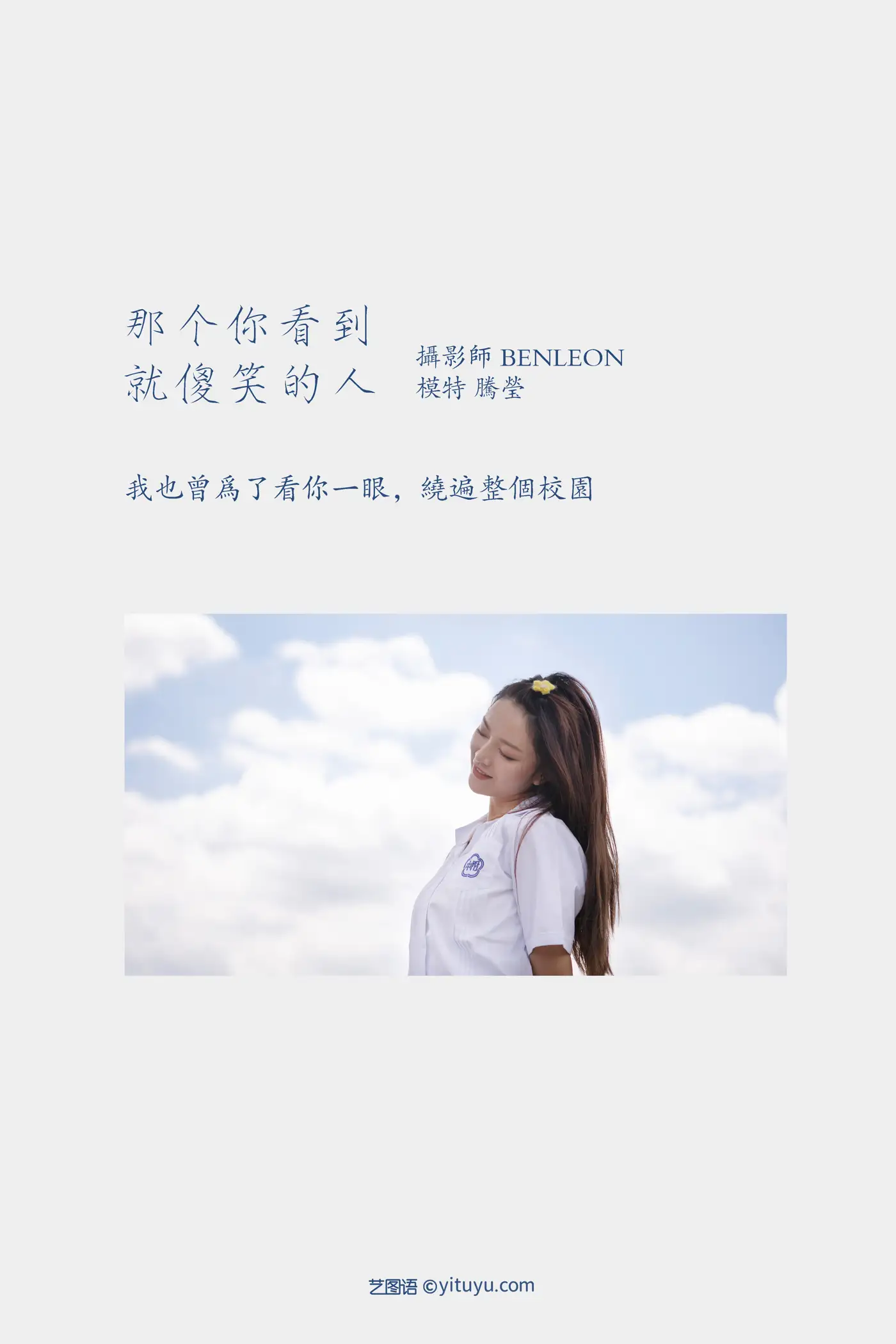 [艺图语] 2022.01.13 Vol.636-002