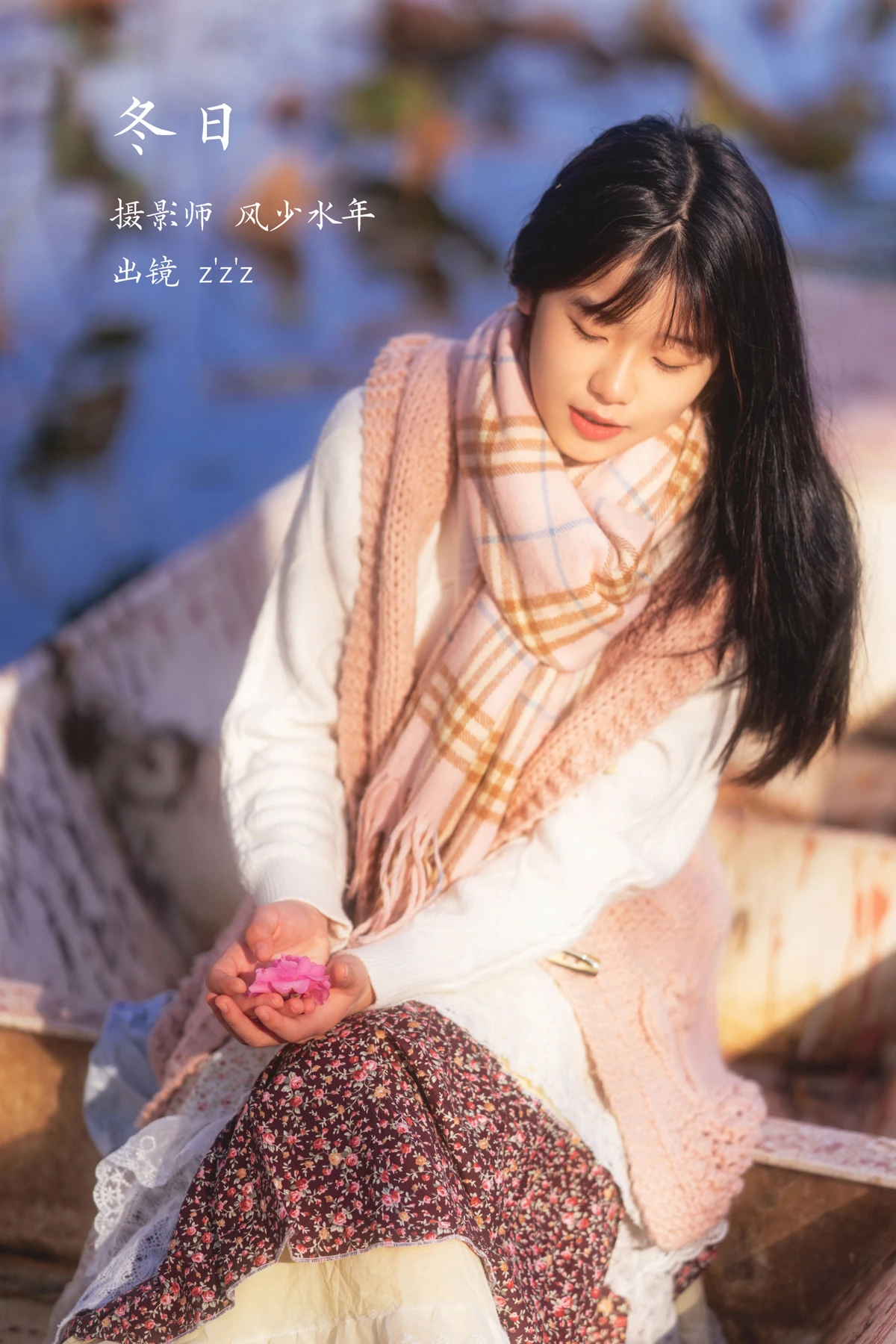 [艺图语]2023.02.09 Vol.3002 冬日[25P]-PicJJ