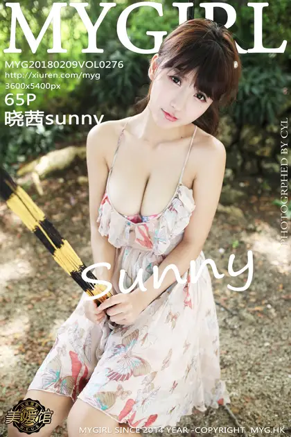 [美媛馆] 2018.02.09 VOL.276 – 晓茜sunny[66P]-PicJJ