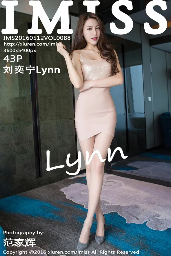 [爱蜜社] 2016.05.12 VOL.088[44P]-PicJJ