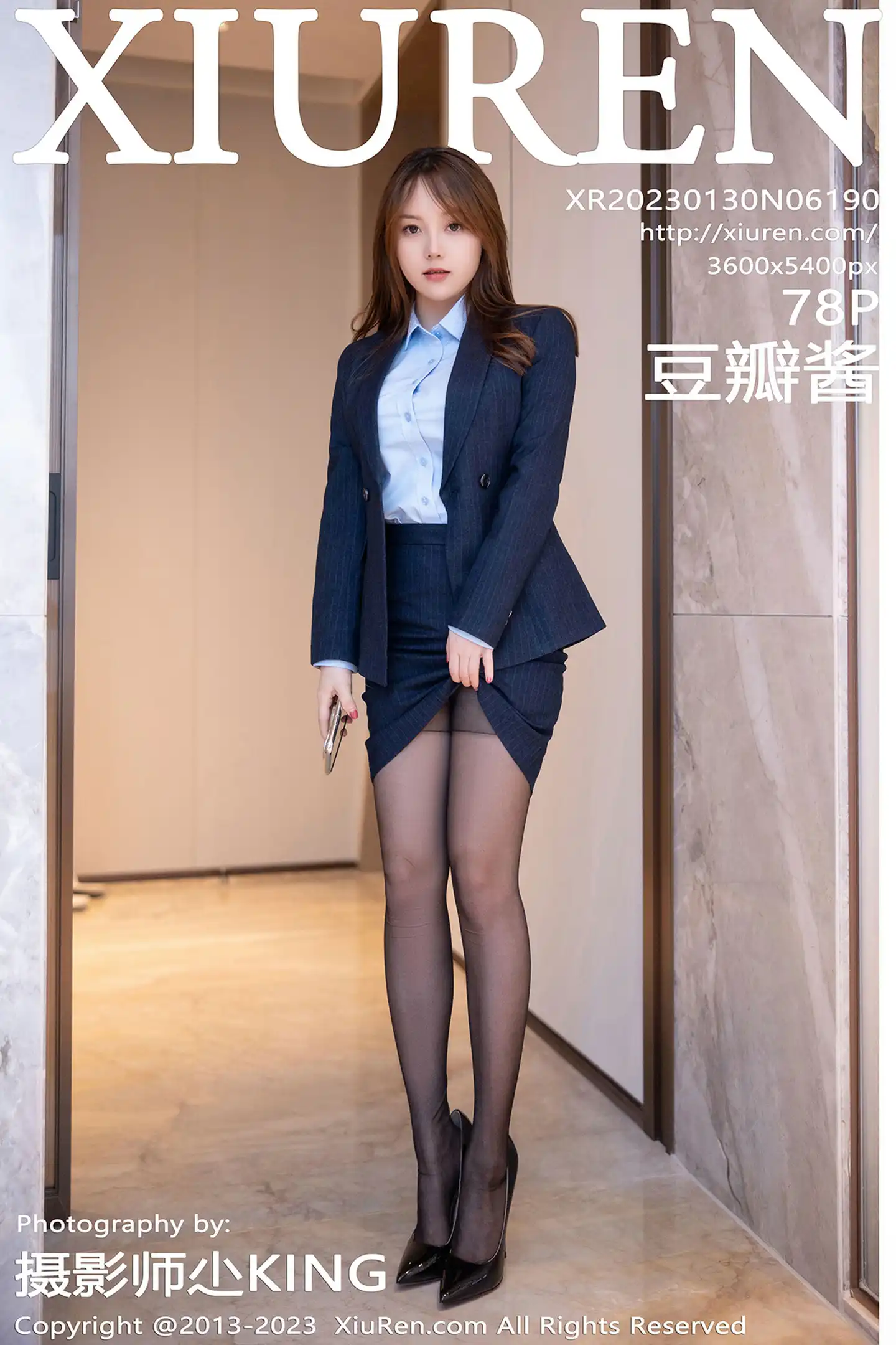 [秀人网] 2023.01.30 NO.6190[78P]-PicJJ