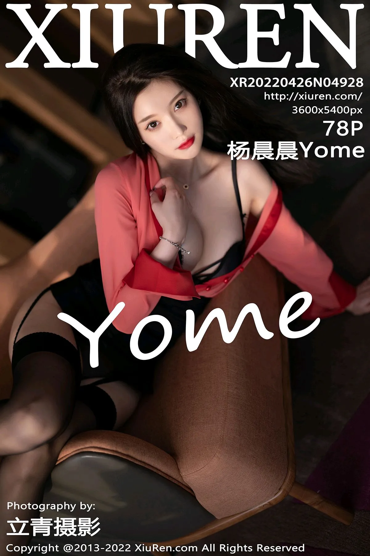 [秀人网] 2022.04.26 – NO.4928[78P]-PicJJ