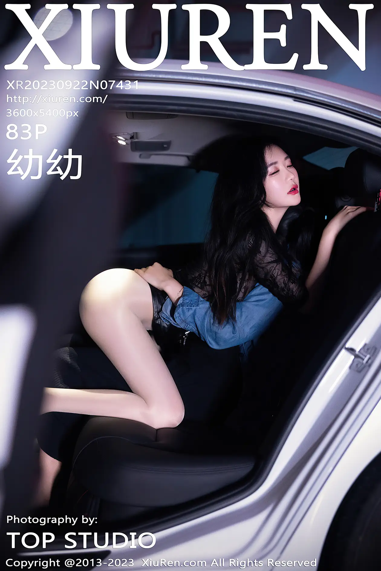 [秀人网] 2023.09.22 NO.7431[83P]-PicJJ