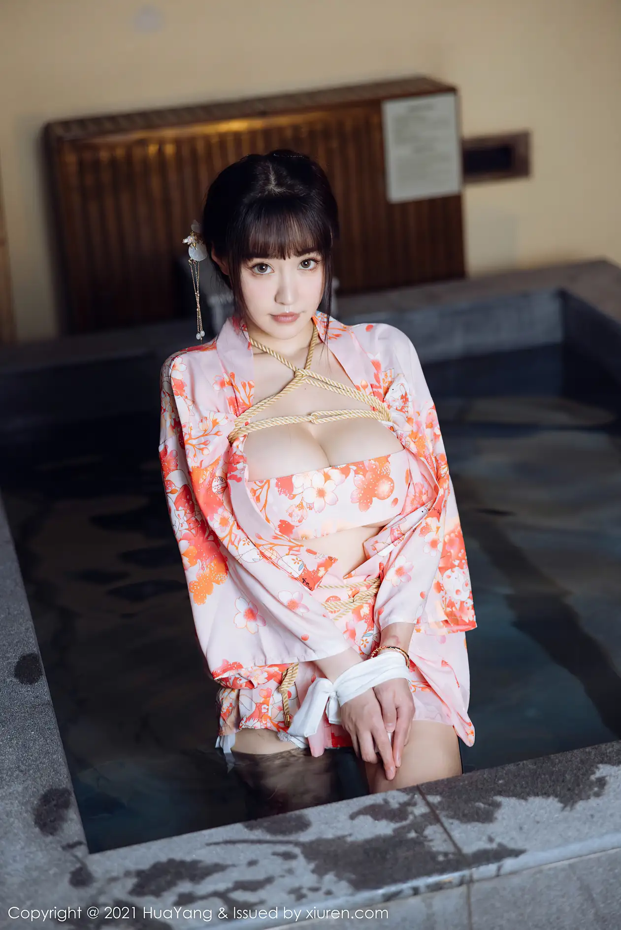[花漾] 2021.11.12 VOL.0463-015