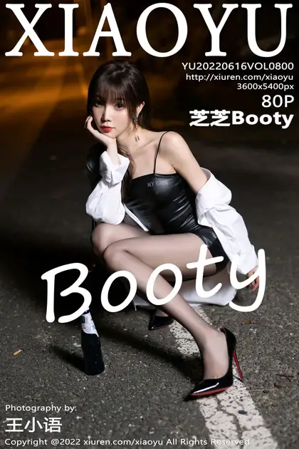 [语画界] 2022.06.16 VOL.0800[80P]-PicJJ