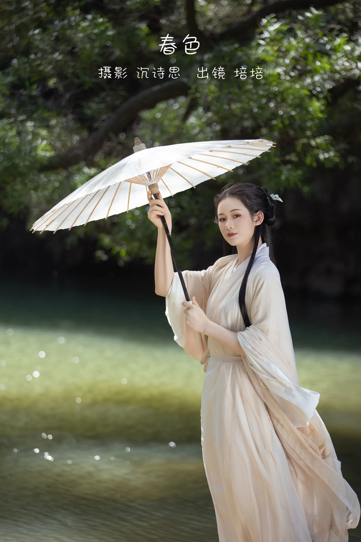 [艺图语]2022.12.27 Vol.2767 – 春色[33P]-PicJJ