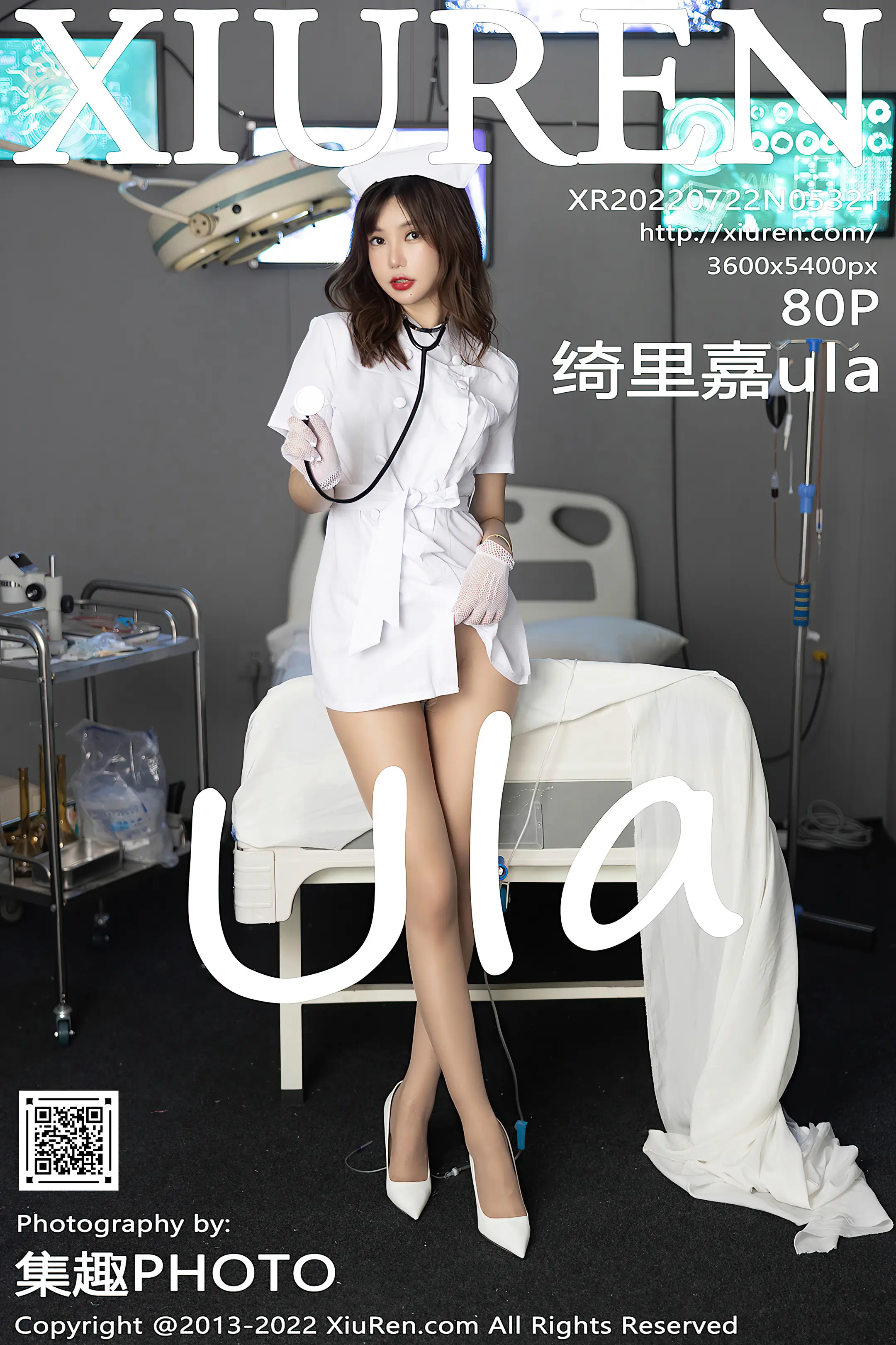 [秀人网] 2022.07.22 – NO.5321[80P]-PicJJ