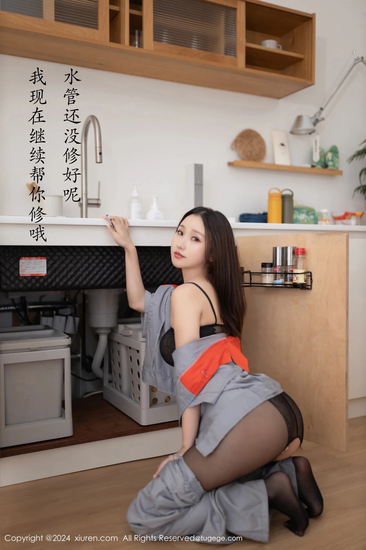 [秀人网] 2024.09.25 No.9207 杏子Yada、秀人旗下#[81P]-038