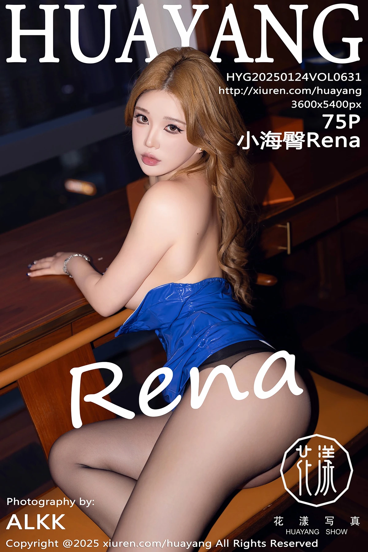 [花漾] 2025.01.24 VOL.631 小海臀Rena[75P]-PicJJ