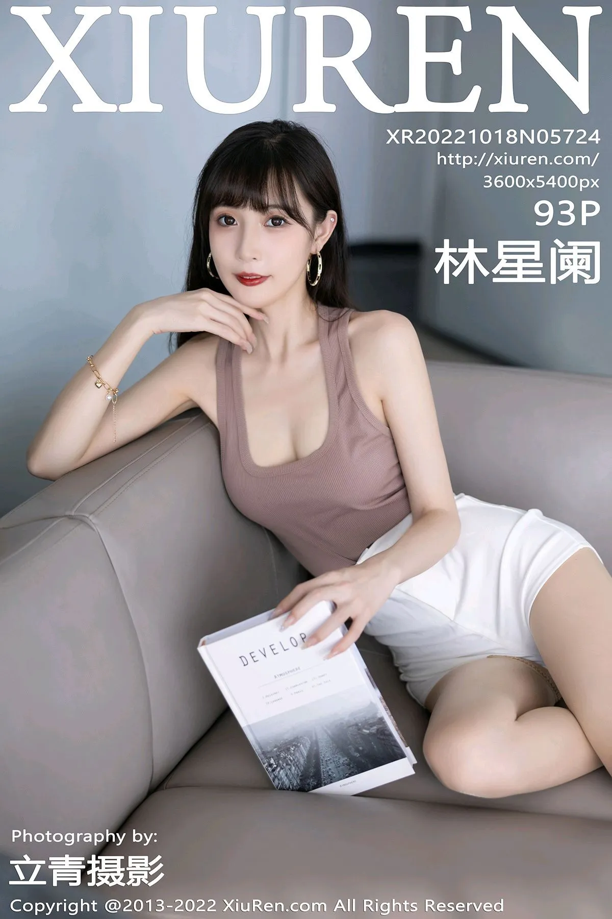[秀人网] 2022.10.18 NO.5724[93P]-PicJJ