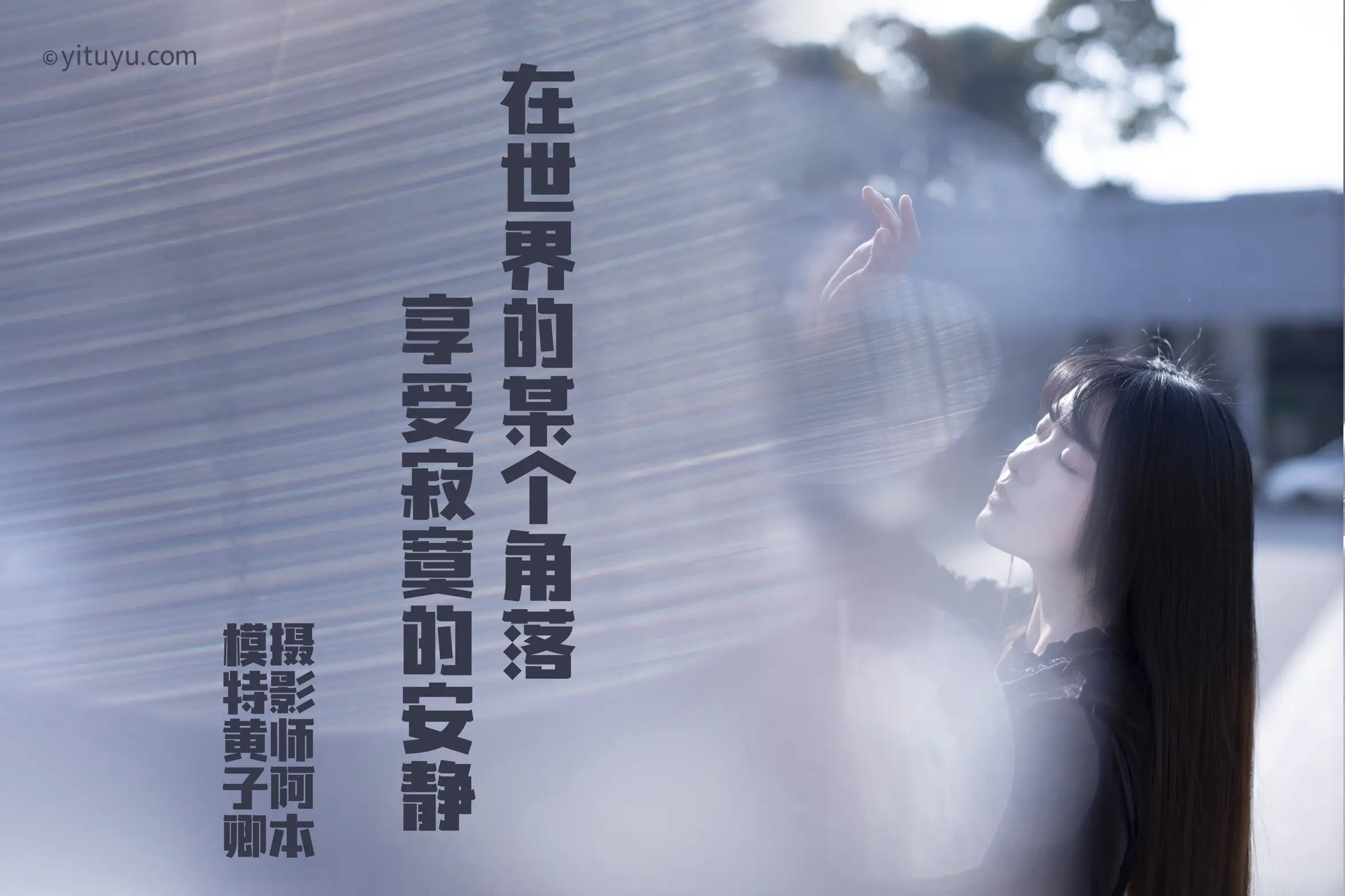 [艺图语] 2021.04.06 Vol.033-002