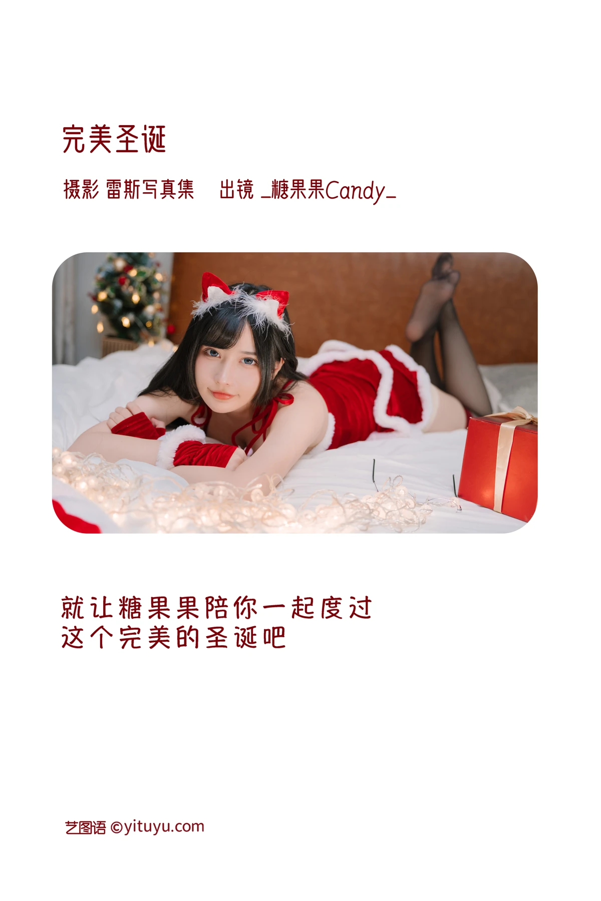 [艺图语]2023.01.04 Vol.2835-002