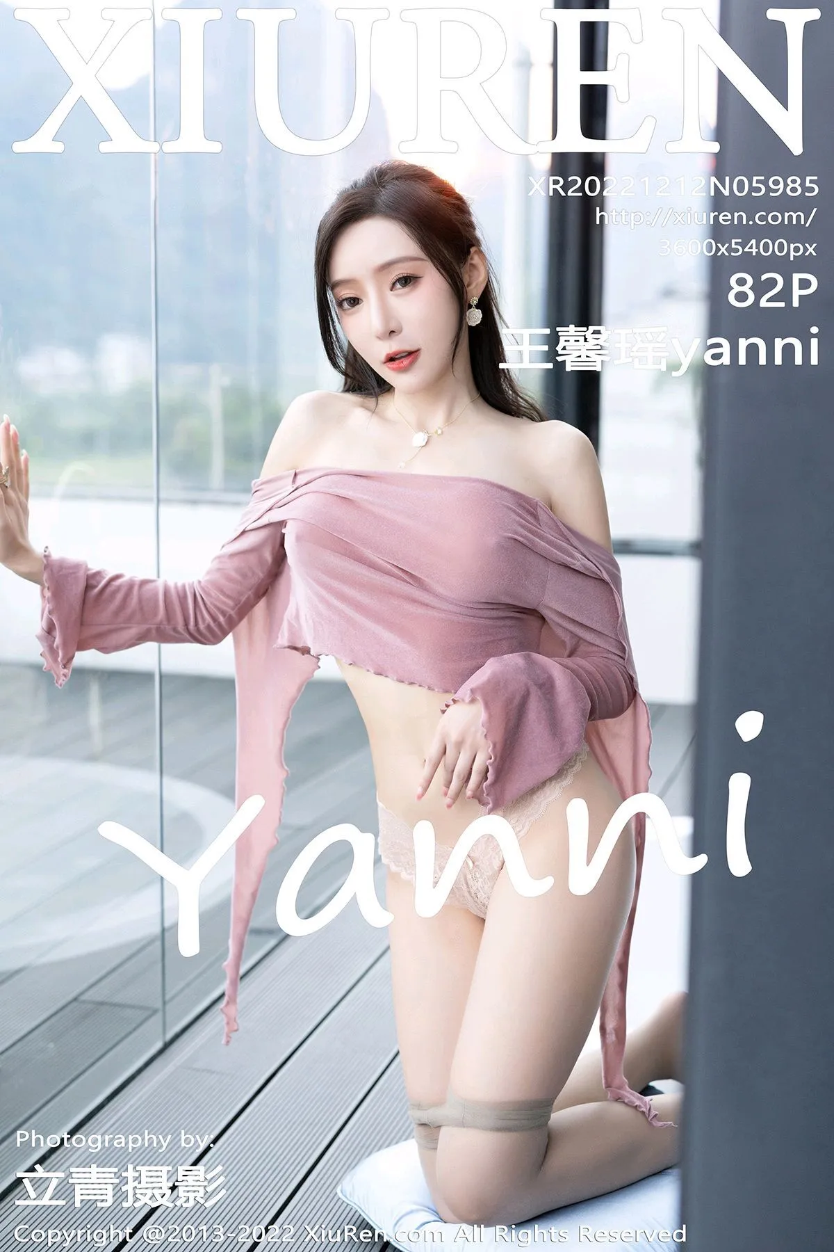 [秀人网] 2022.12.12 NO.5985[82P]-PicJJ