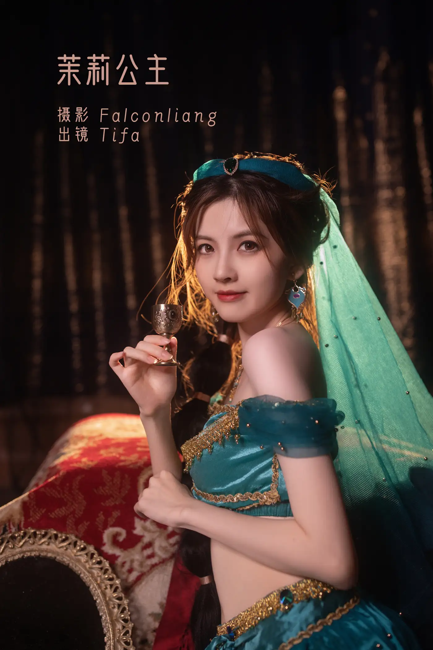 [艺图语] 2022.11.21 Vol.2491 – 茉莉公主[31P]-PicJJ
