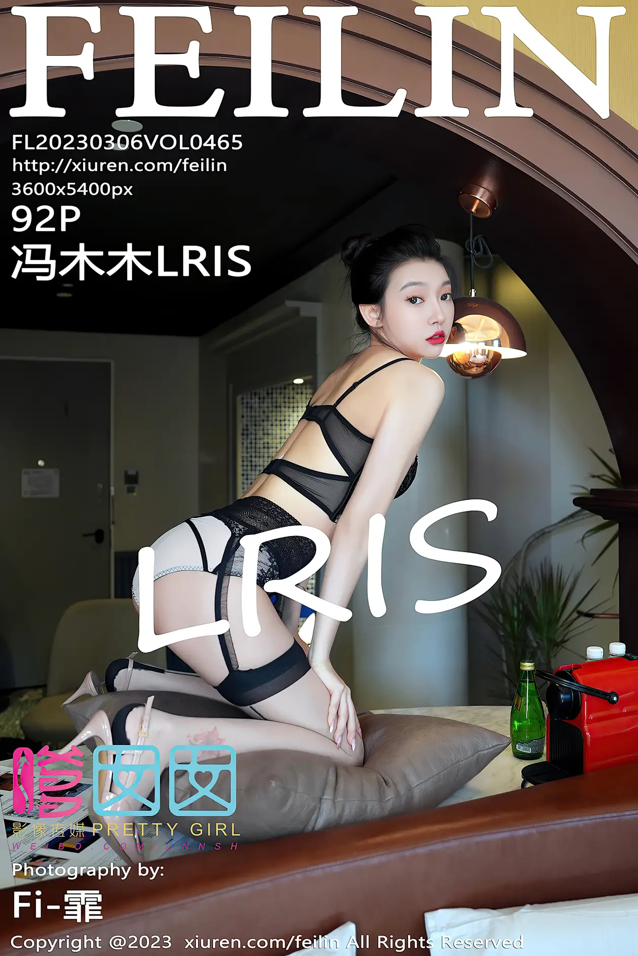 [嗲囡囡] 2023.03.06 VOL.465 – 冯木木LRIS[93P]-PicJJ