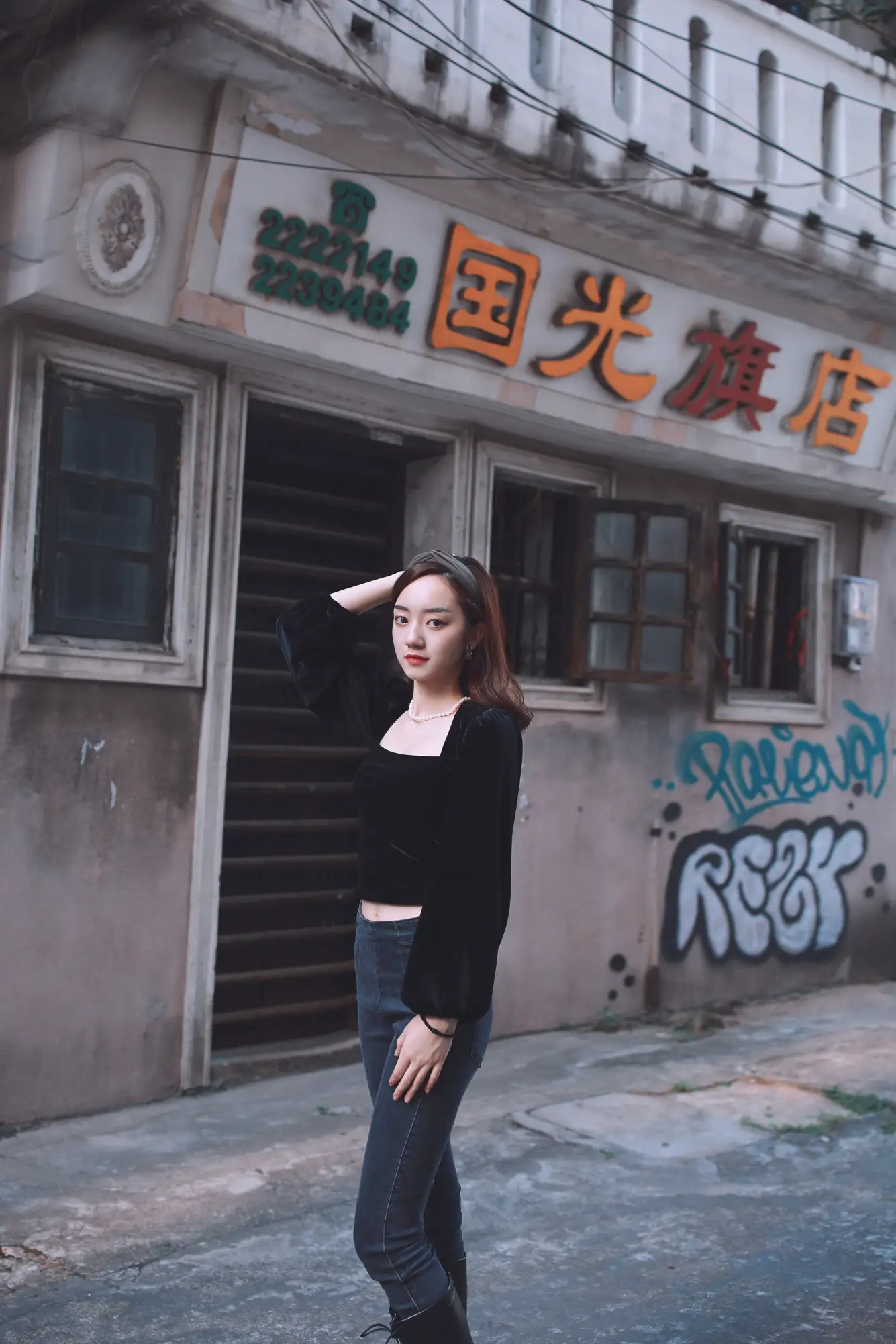 [艺图语] 2022.09.05 Vol.1875-027