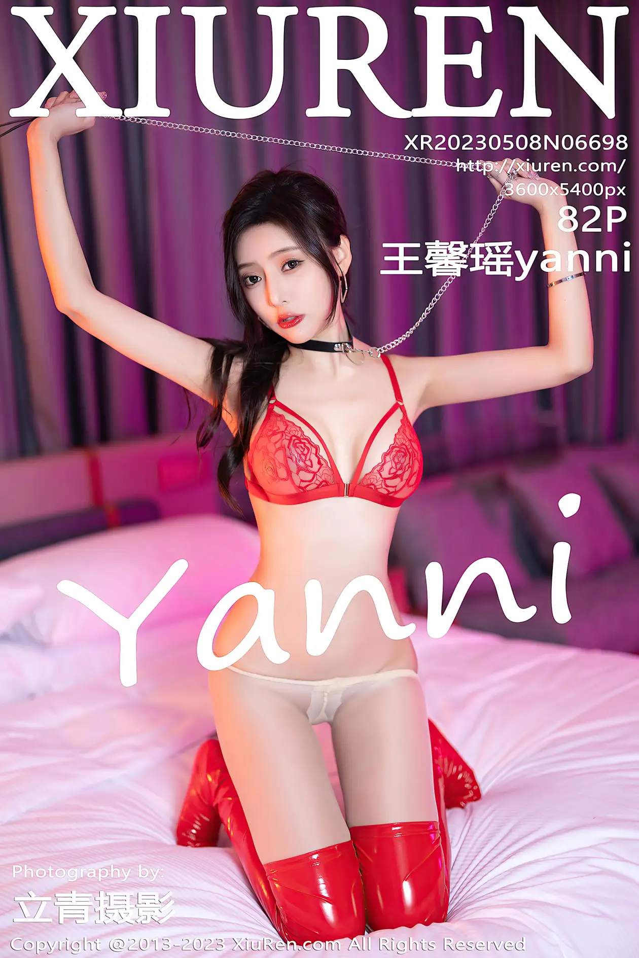 [秀人网] 2023.05.08 NO.6698[82P]-PicJJ