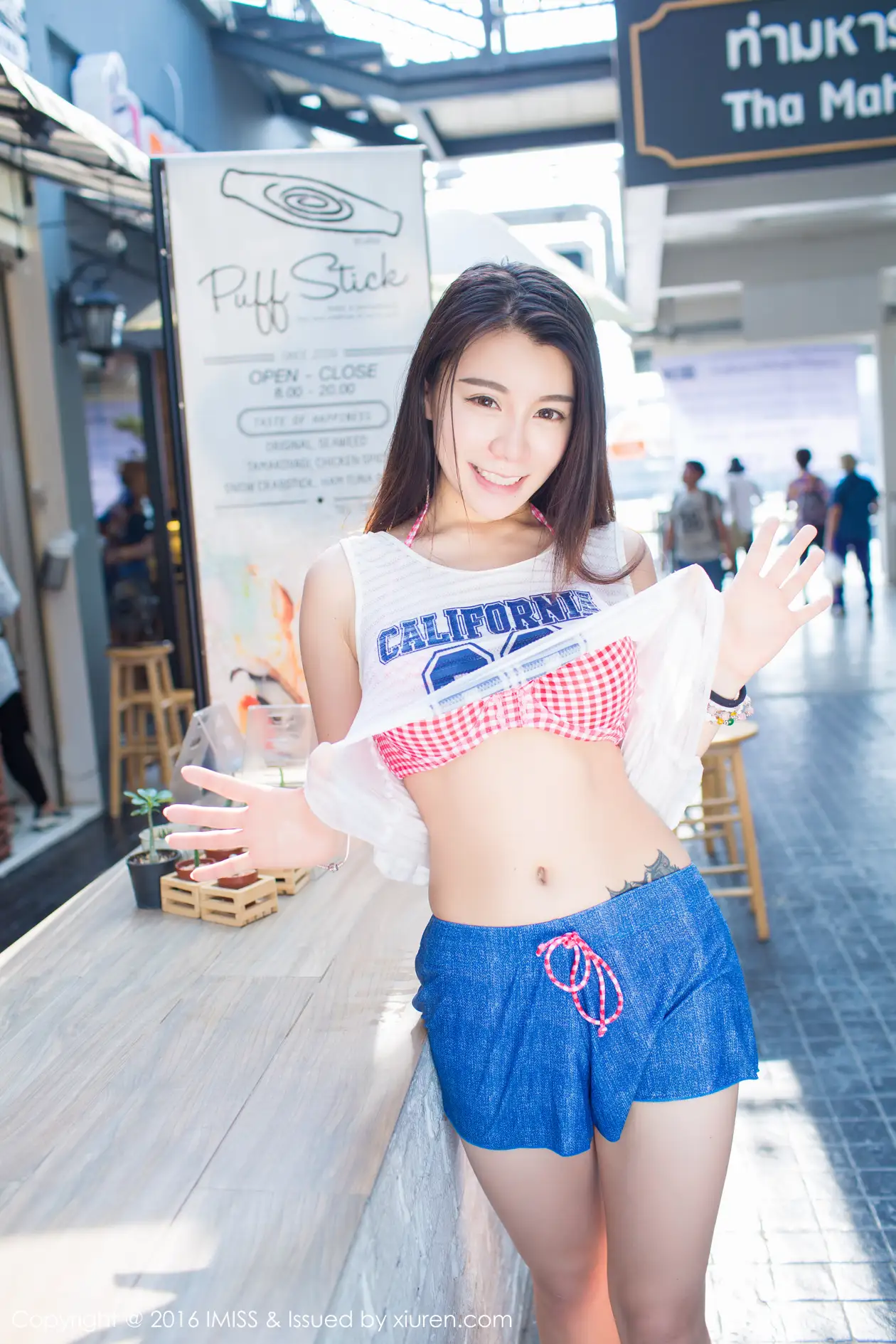 [爱蜜社] 2016.09.08 VOL.126-039