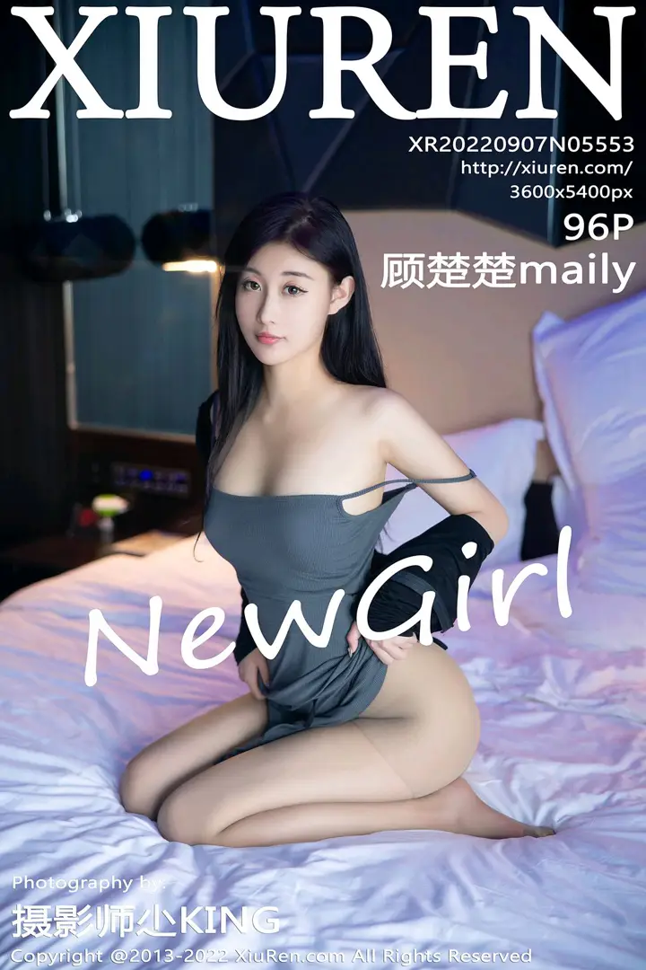 [秀人网] 2022.09.07 NO.5553[96P]-PicJJ